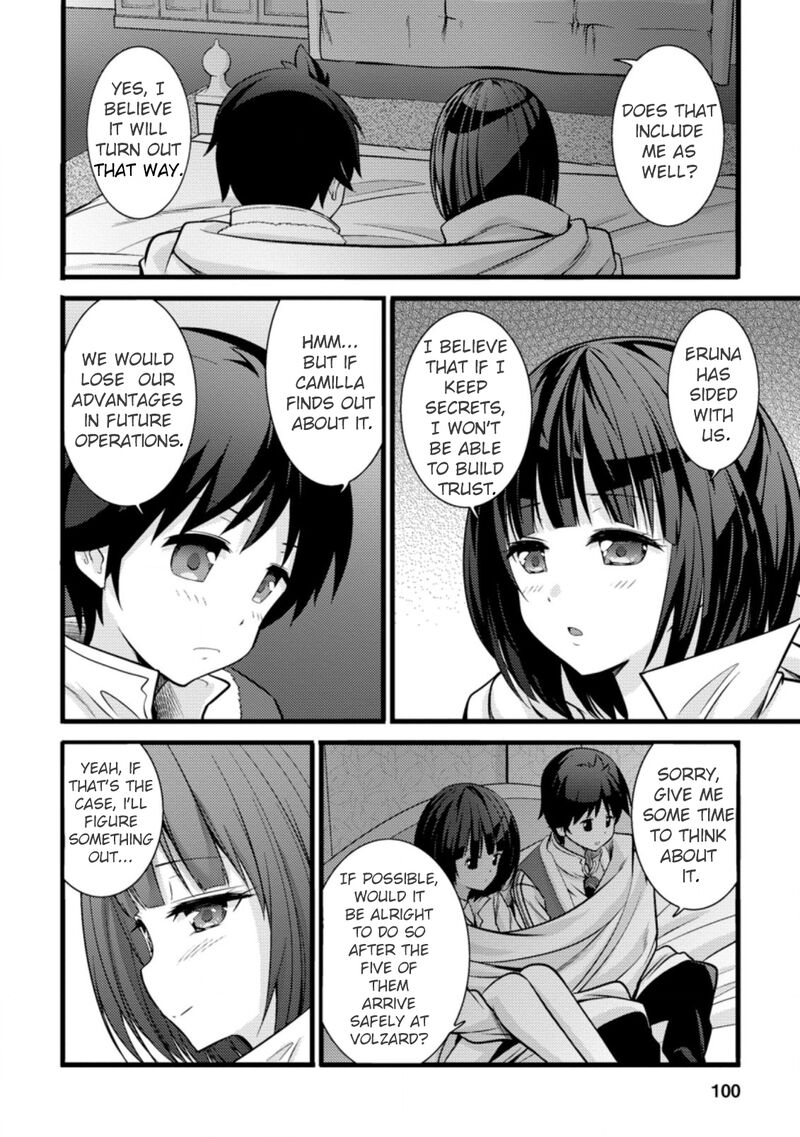 Hazure Hantei Kara Hajimatta Cheat Majutsushi Seikatsu Chapter 19 Page 9