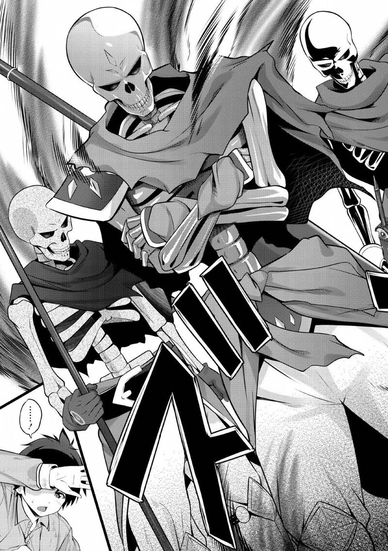 Hazure Hantei Kara Hajimatta Cheat Majutsushi Seikatsu Chapter 2 Page 12