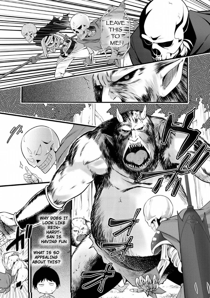 Hazure Hantei Kara Hajimatta Cheat Majutsushi Seikatsu Chapter 2 Page 15