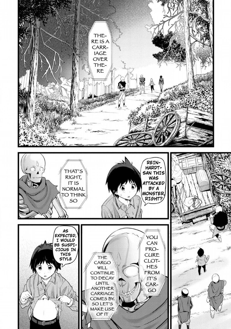 Hazure Hantei Kara Hajimatta Cheat Majutsushi Seikatsu Chapter 2 Page 21