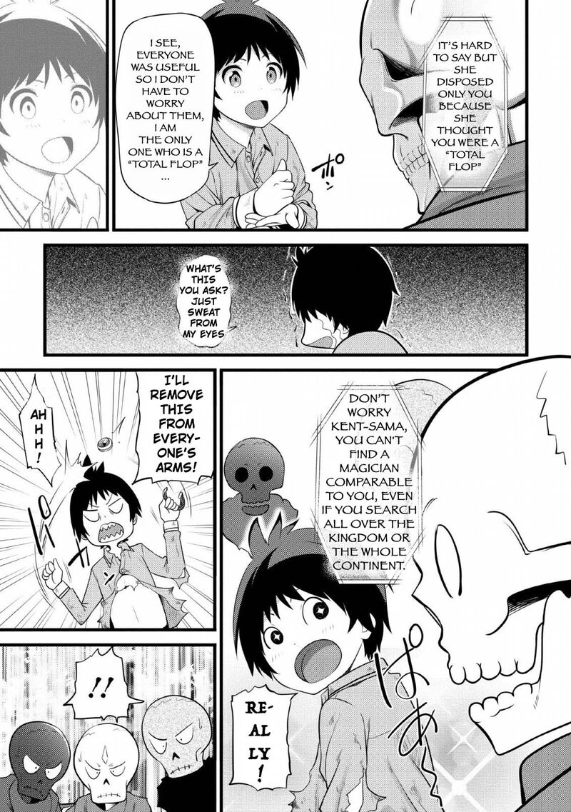 Hazure Hantei Kara Hajimatta Cheat Majutsushi Seikatsu Chapter 2 Page 24