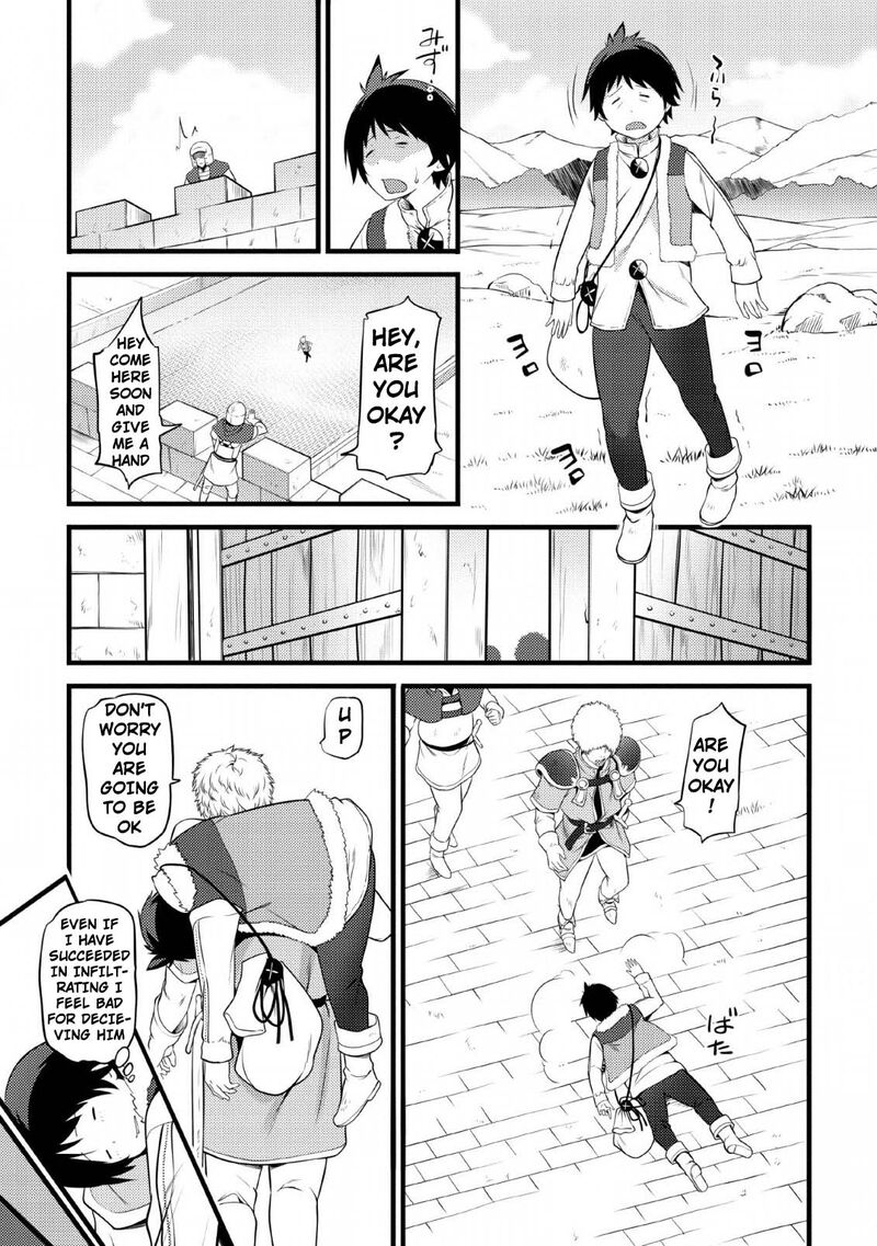 Hazure Hantei Kara Hajimatta Cheat Majutsushi Seikatsu Chapter 2 Page 28