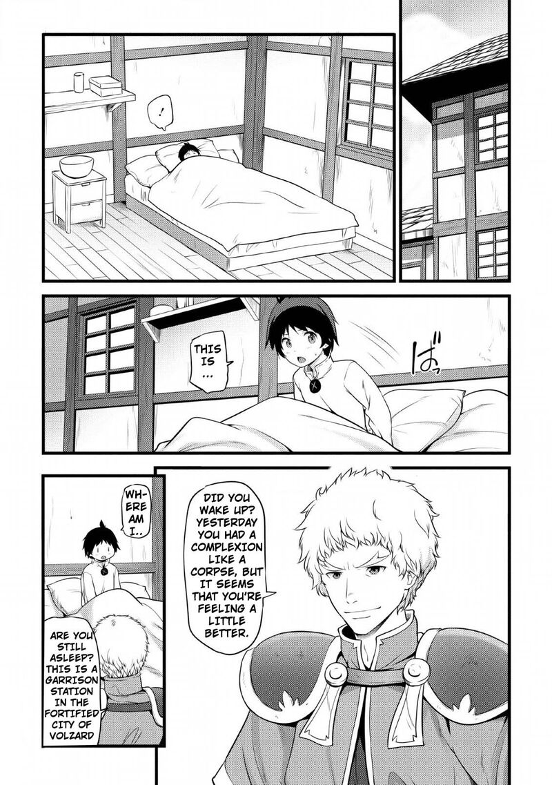 Hazure Hantei Kara Hajimatta Cheat Majutsushi Seikatsu Chapter 2 Page 29