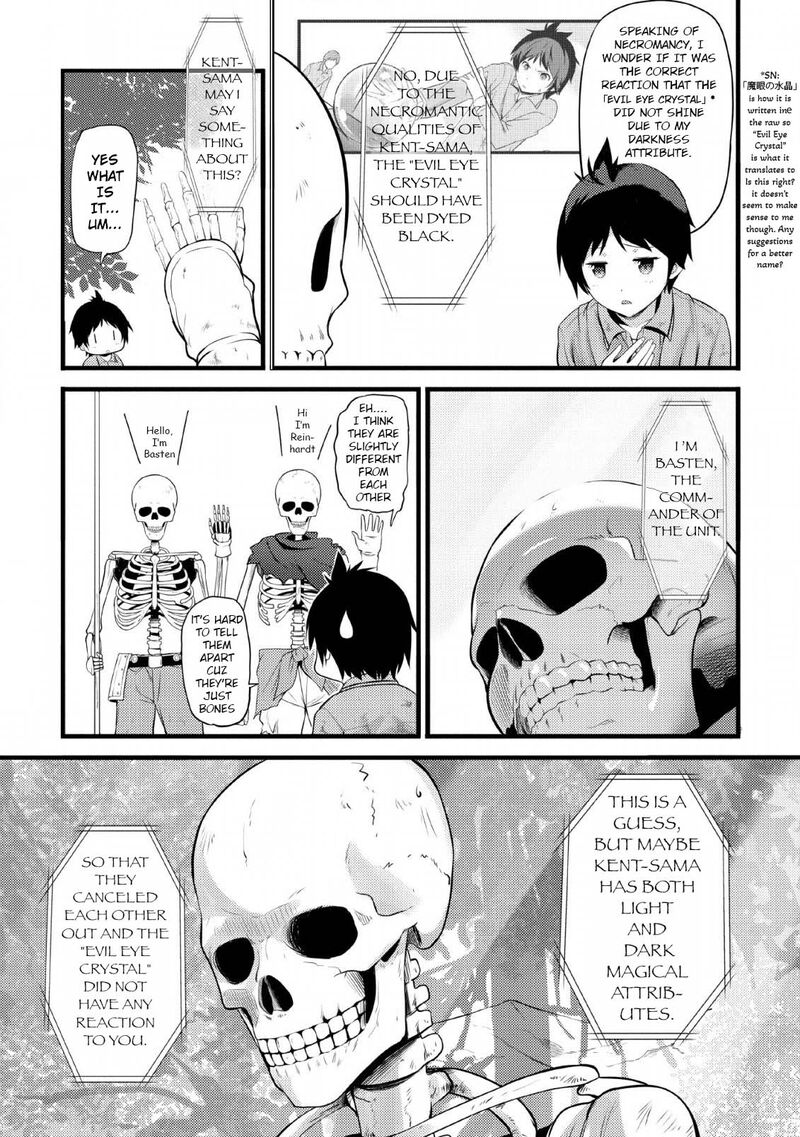 Hazure Hantei Kara Hajimatta Cheat Majutsushi Seikatsu Chapter 2 Page 3