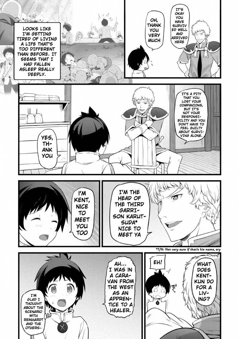 Hazure Hantei Kara Hajimatta Cheat Majutsushi Seikatsu Chapter 2 Page 30