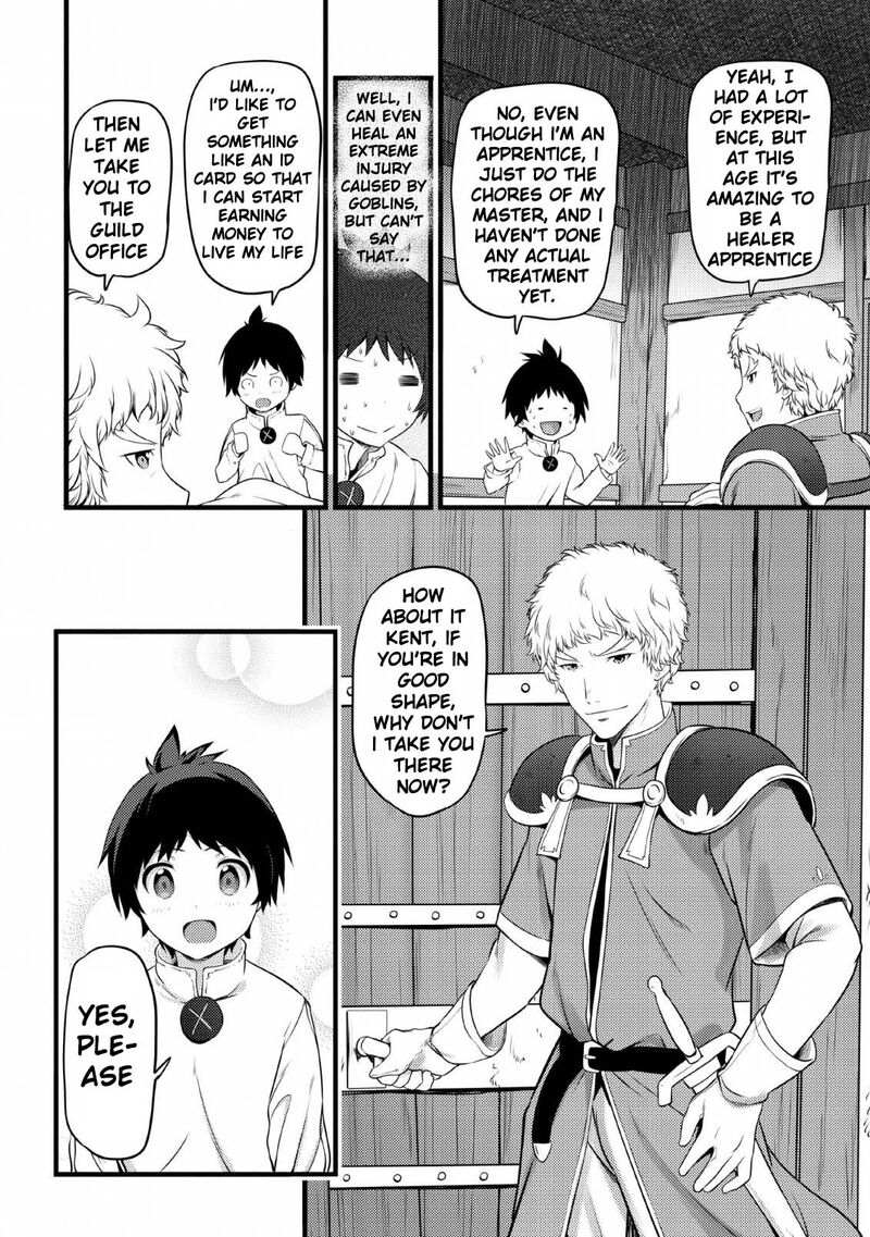 Hazure Hantei Kara Hajimatta Cheat Majutsushi Seikatsu Chapter 2 Page 31
