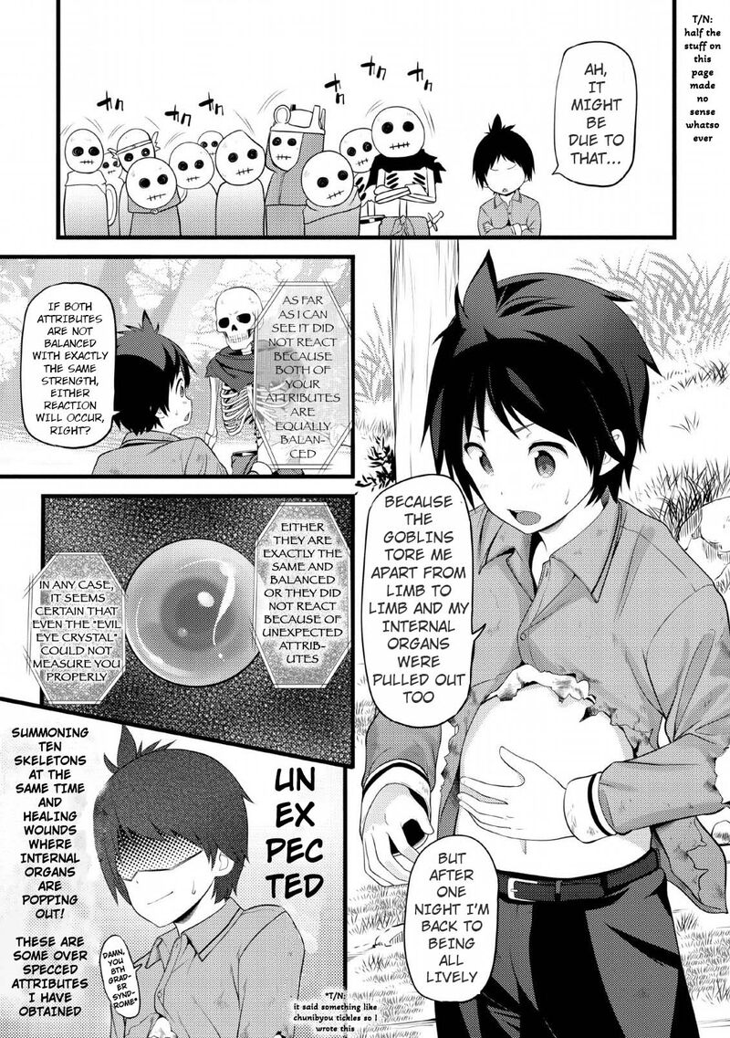 Hazure Hantei Kara Hajimatta Cheat Majutsushi Seikatsu Chapter 2 Page 4