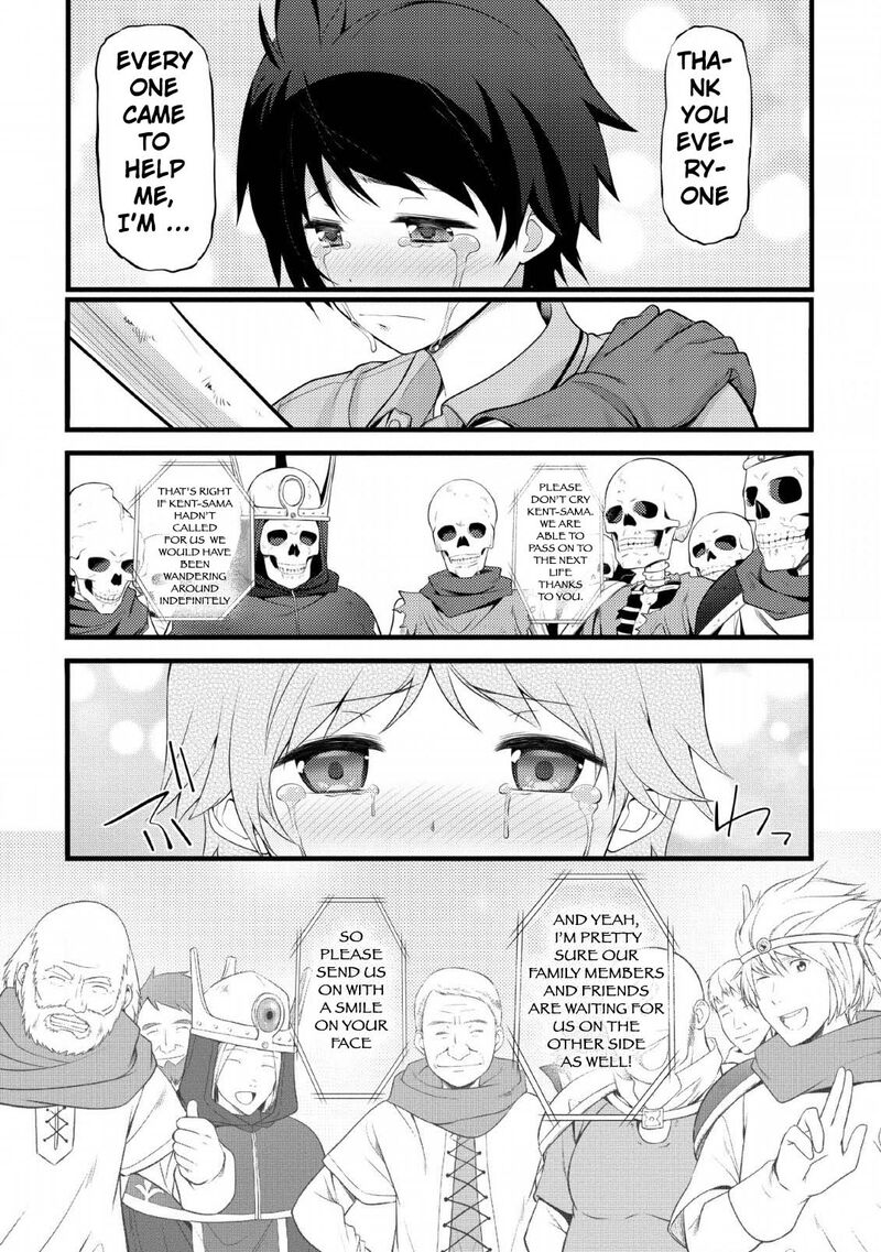 Hazure Hantei Kara Hajimatta Cheat Majutsushi Seikatsu Chapter 2 Page 7