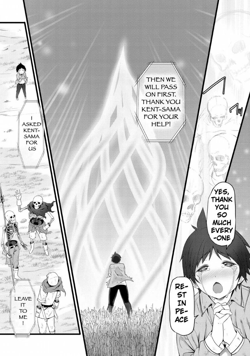 Hazure Hantei Kara Hajimatta Cheat Majutsushi Seikatsu Chapter 2 Page 8