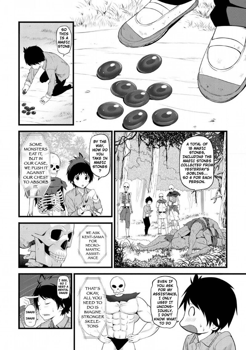 Hazure Hantei Kara Hajimatta Cheat Majutsushi Seikatsu Chapter 2 Page 9
