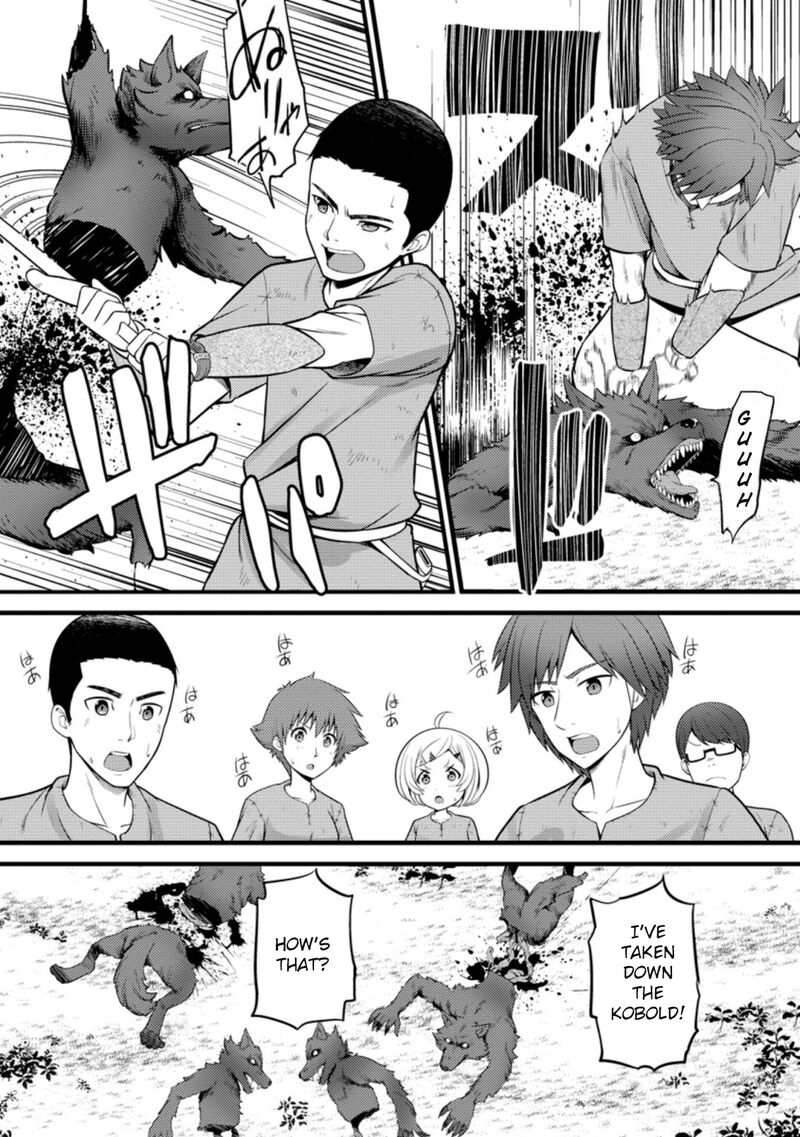Hazure Hantei Kara Hajimatta Cheat Majutsushi Seikatsu Chapter 20 Page 12