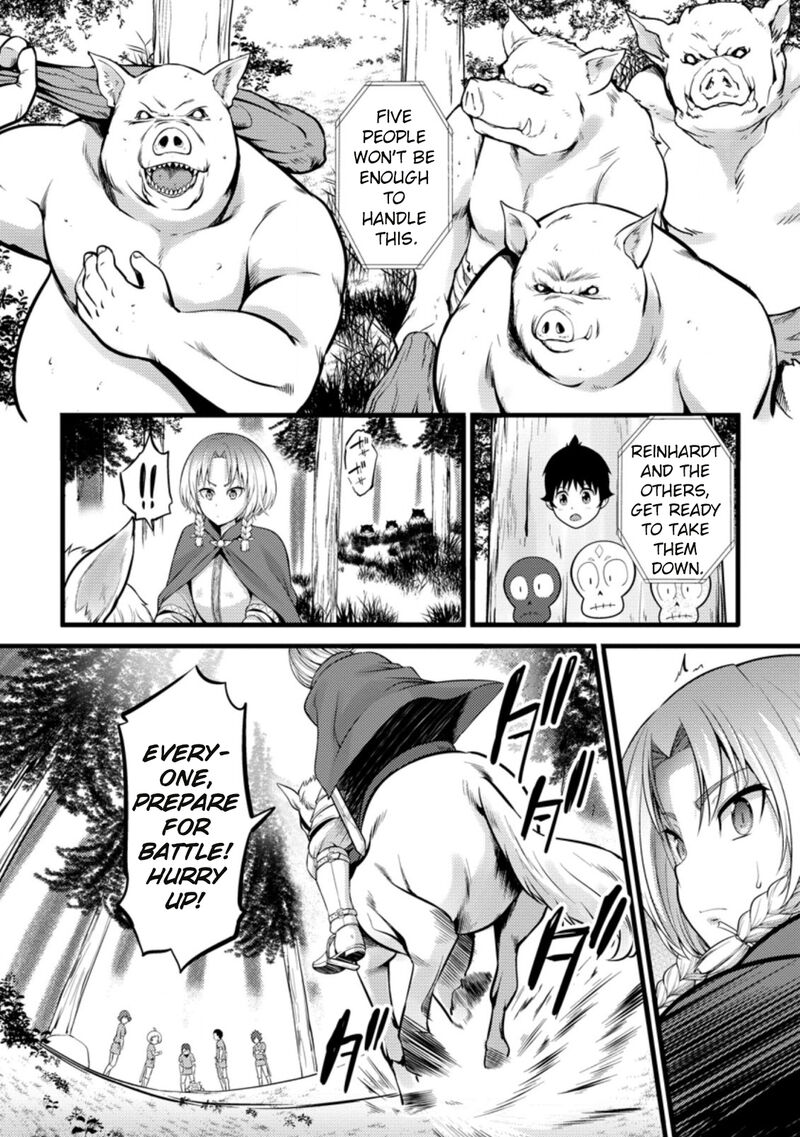 Hazure Hantei Kara Hajimatta Cheat Majutsushi Seikatsu Chapter 20 Page 16