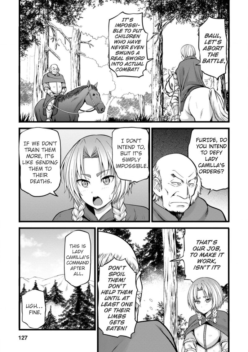 Hazure Hantei Kara Hajimatta Cheat Majutsushi Seikatsu Chapter 20 Page 2