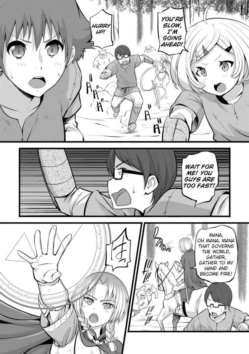 Hazure Hantei Kara Hajimatta Cheat Majutsushi Seikatsu Chapter 20 Page 20
