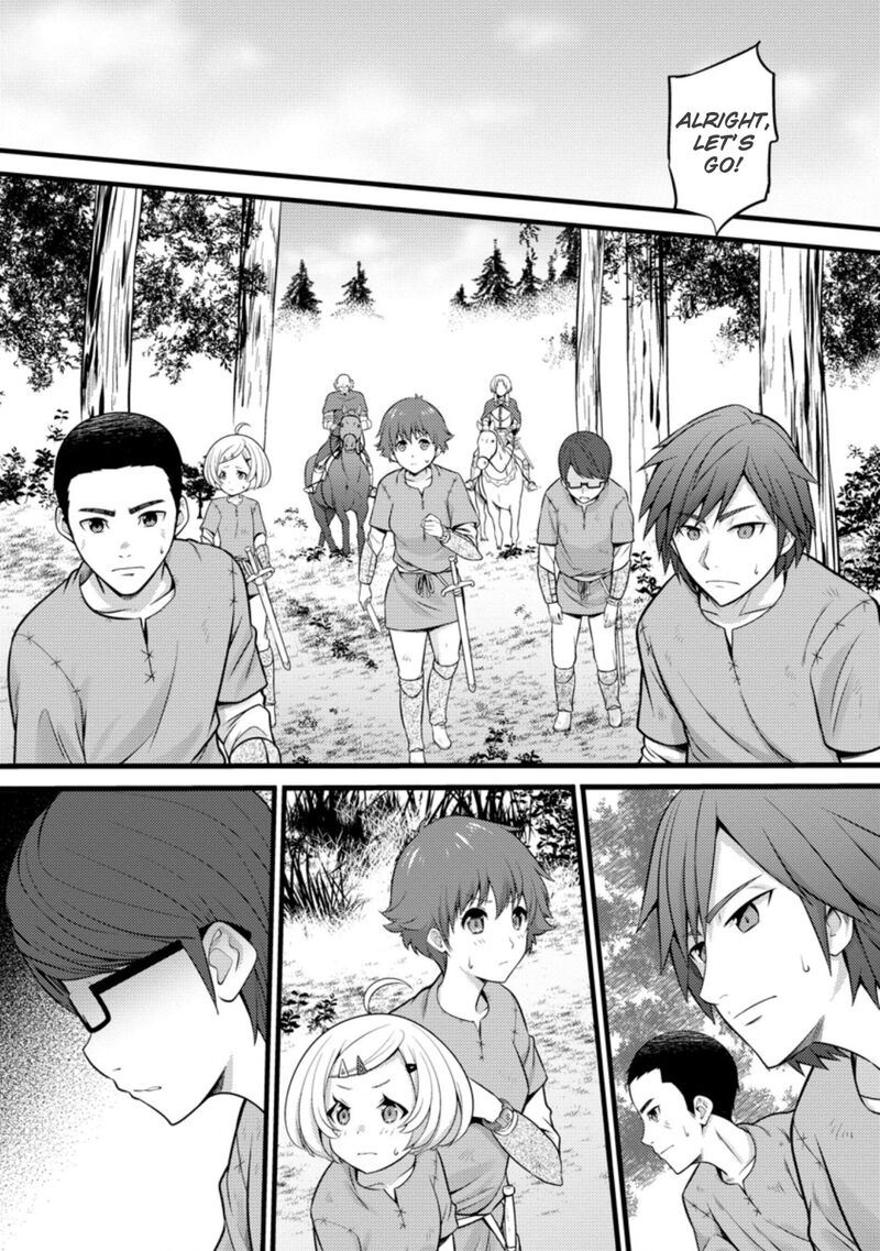 Hazure Hantei Kara Hajimatta Cheat Majutsushi Seikatsu Chapter 20 Page 4