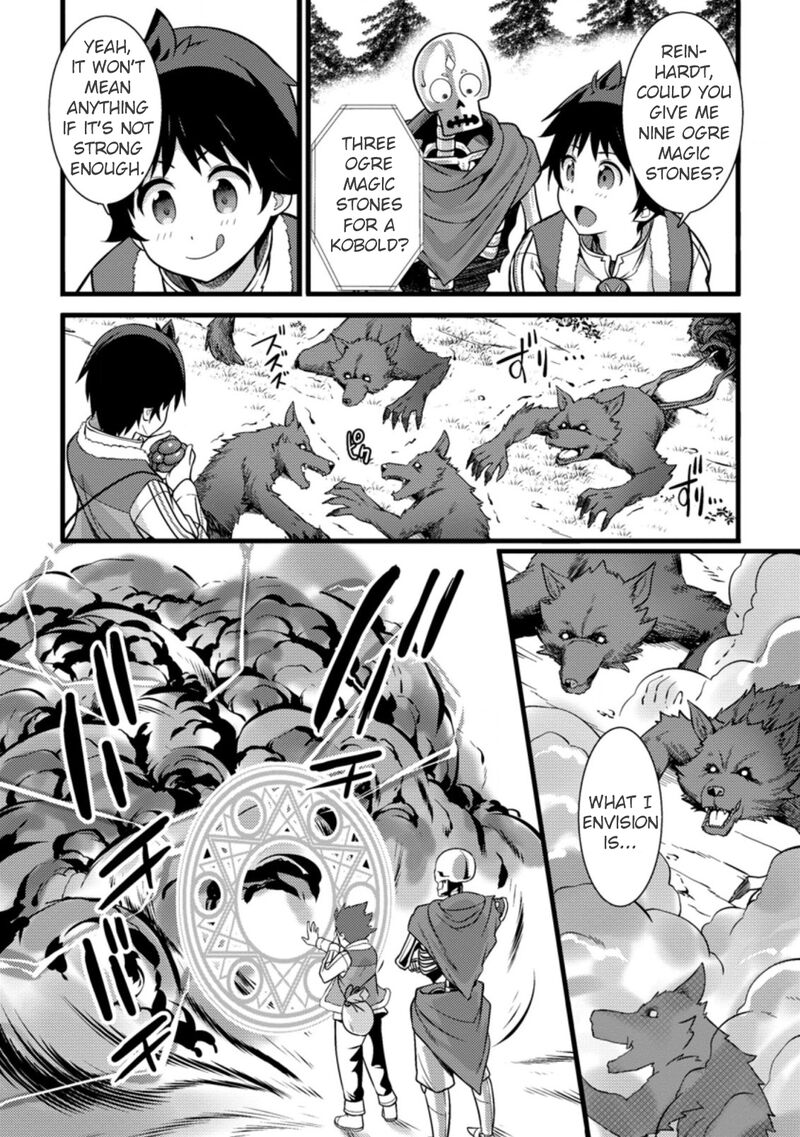 Hazure Hantei Kara Hajimatta Cheat Majutsushi Seikatsu Chapter 21 Page 12