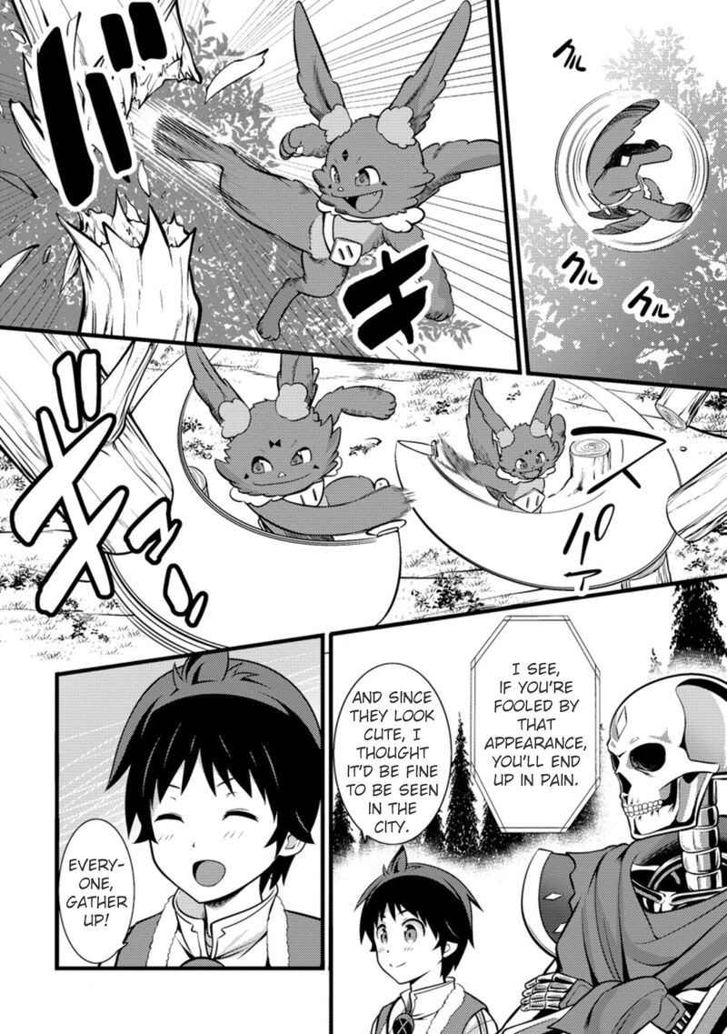Hazure Hantei Kara Hajimatta Cheat Majutsushi Seikatsu Chapter 21 Page 15