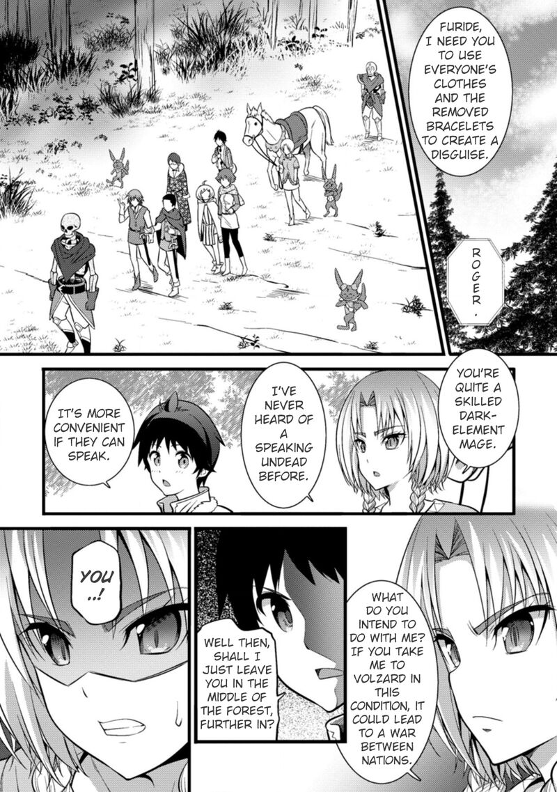 Hazure Hantei Kara Hajimatta Cheat Majutsushi Seikatsu Chapter 21 Page 18