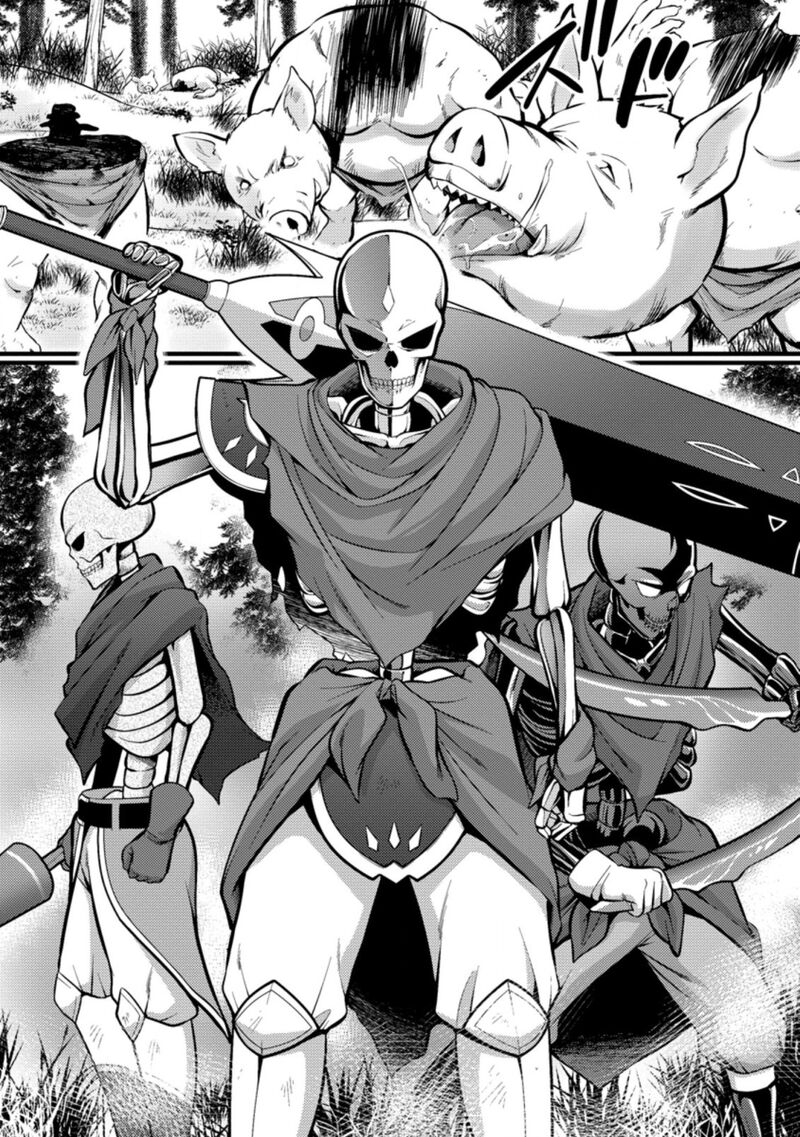 Hazure Hantei Kara Hajimatta Cheat Majutsushi Seikatsu Chapter 21 Page 2