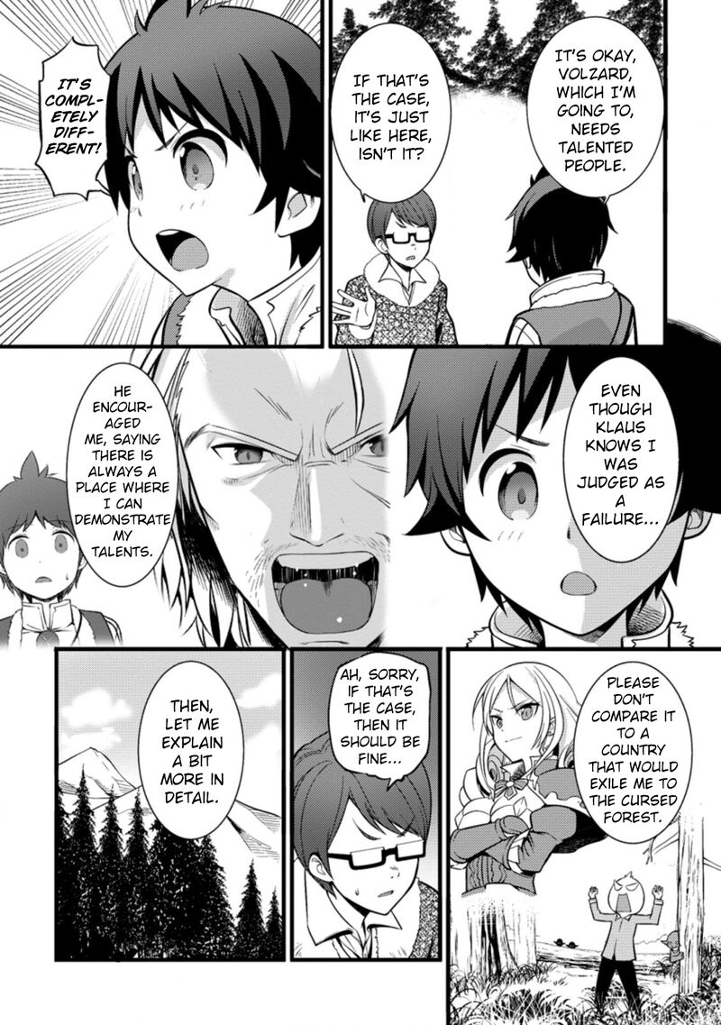 Hazure Hantei Kara Hajimatta Cheat Majutsushi Seikatsu Chapter 21 Page 25