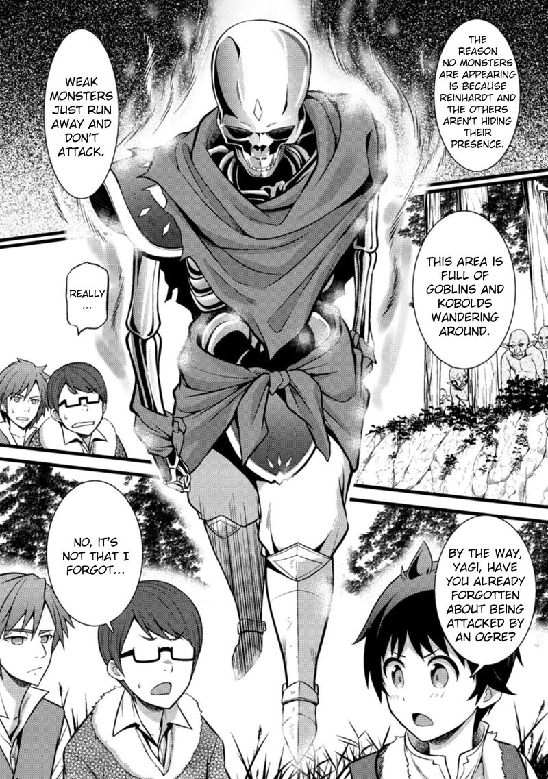 Hazure Hantei Kara Hajimatta Cheat Majutsushi Seikatsu Chapter 21 Page 28