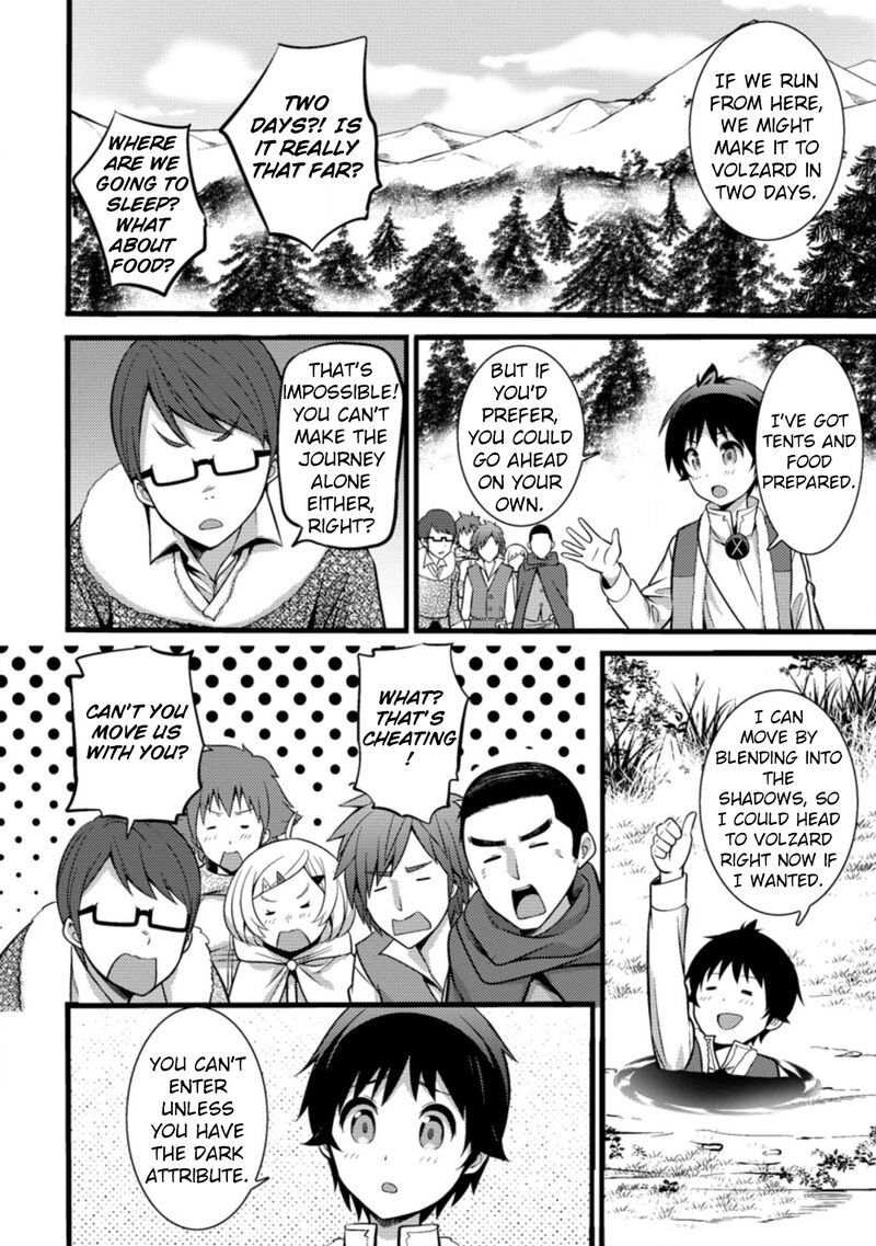 Hazure Hantei Kara Hajimatta Cheat Majutsushi Seikatsu Chapter 21 Page 29
