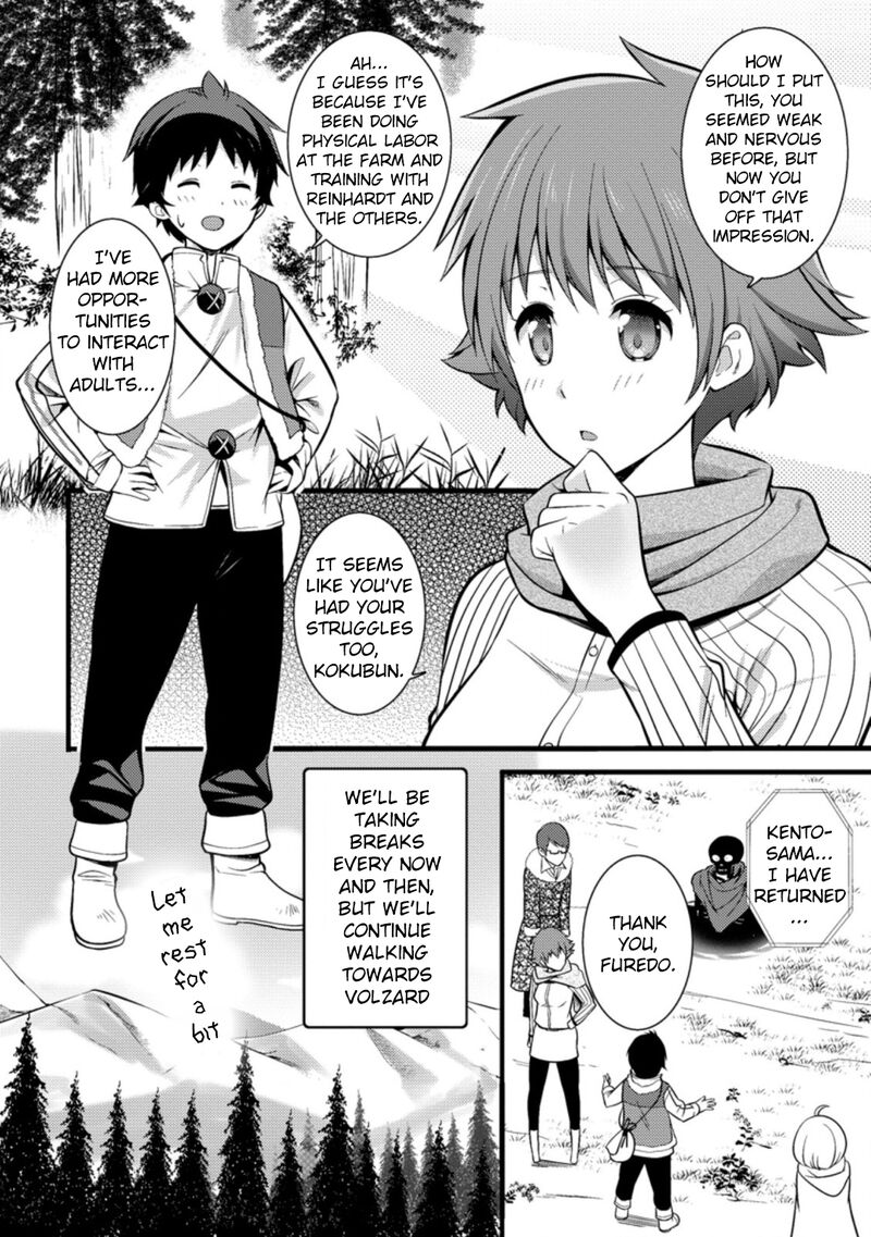 Hazure Hantei Kara Hajimatta Cheat Majutsushi Seikatsu Chapter 21 Page 30