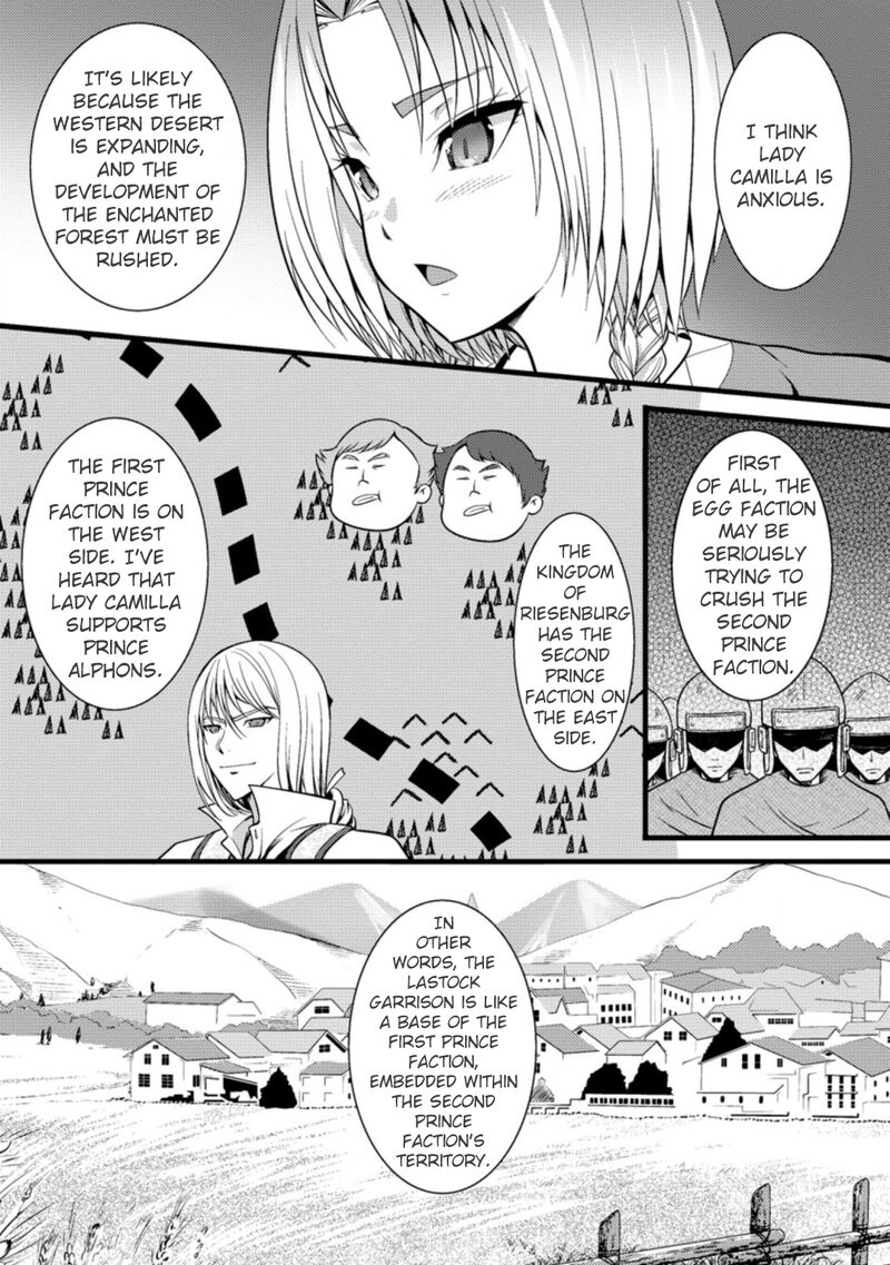 Hazure Hantei Kara Hajimatta Cheat Majutsushi Seikatsu Chapter 22 Page 13