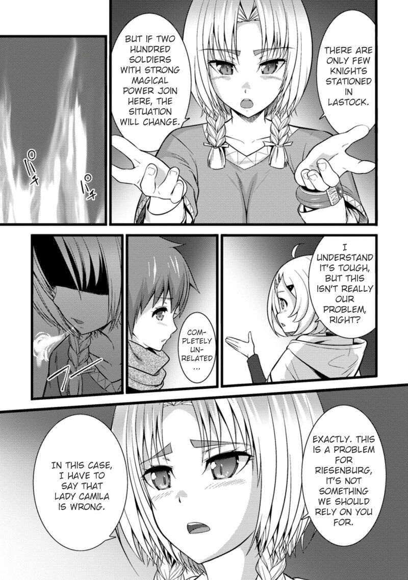 Hazure Hantei Kara Hajimatta Cheat Majutsushi Seikatsu Chapter 22 Page 14