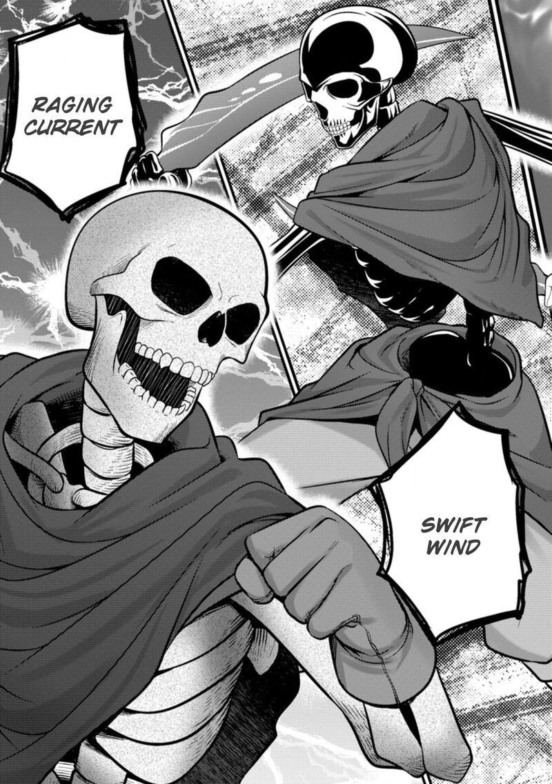 Hazure Hantei Kara Hajimatta Cheat Majutsushi Seikatsu Chapter 22 Page 18