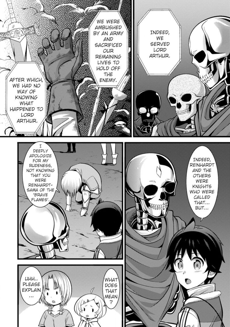Hazure Hantei Kara Hajimatta Cheat Majutsushi Seikatsu Chapter 22 Page 19