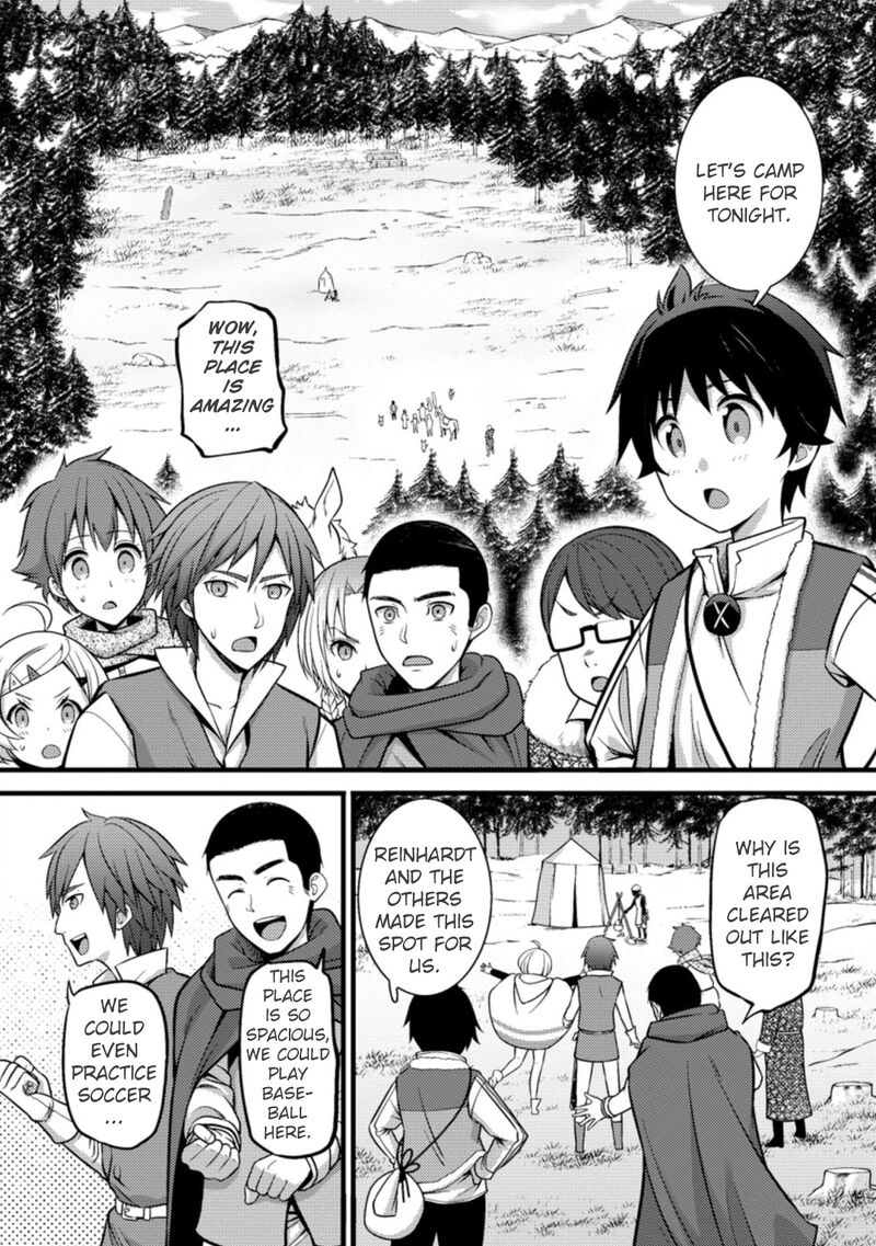 Hazure Hantei Kara Hajimatta Cheat Majutsushi Seikatsu Chapter 22 Page 2