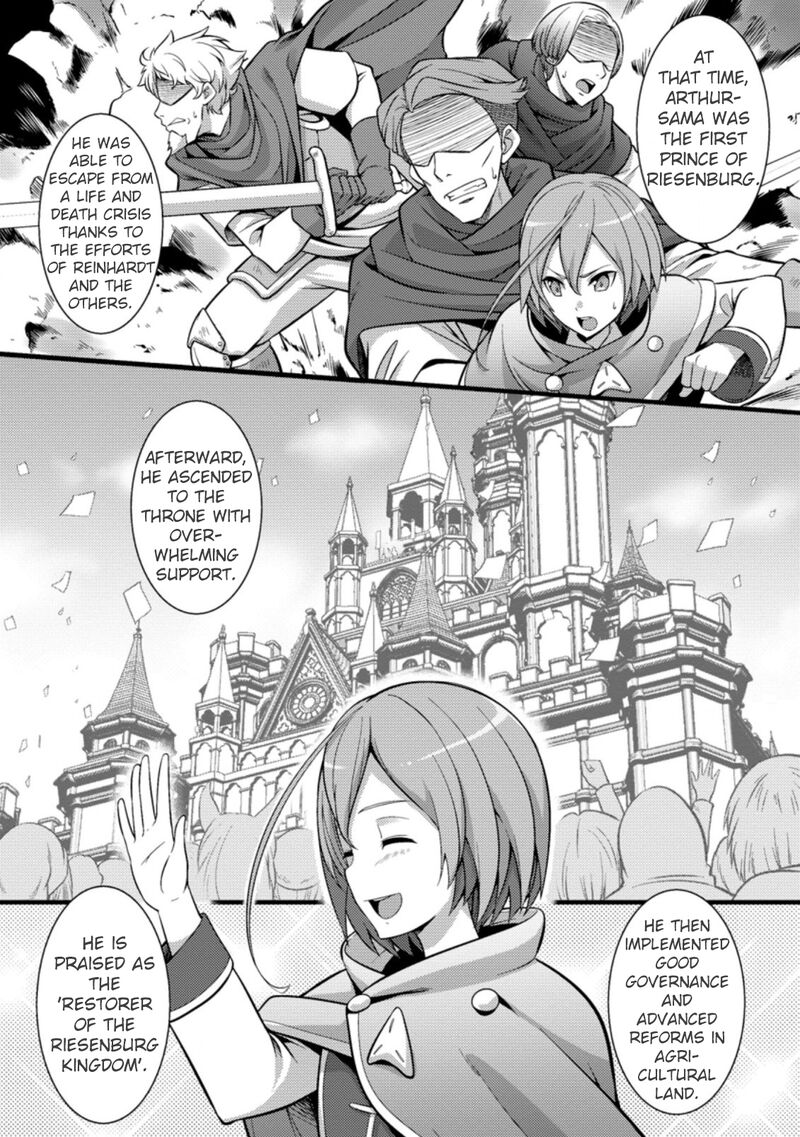 Hazure Hantei Kara Hajimatta Cheat Majutsushi Seikatsu Chapter 22 Page 20