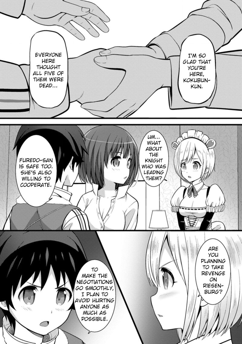 Hazure Hantei Kara Hajimatta Cheat Majutsushi Seikatsu Chapter 22 Page 27