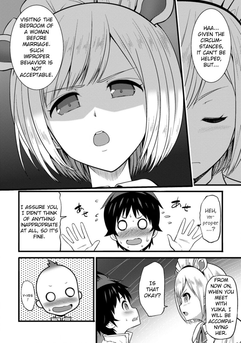 Hazure Hantei Kara Hajimatta Cheat Majutsushi Seikatsu Chapter 22 Page 29
