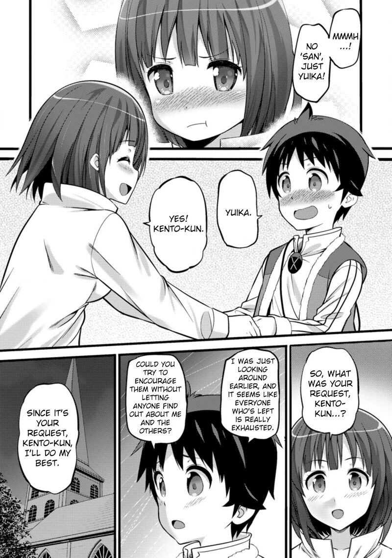 Hazure Hantei Kara Hajimatta Cheat Majutsushi Seikatsu Chapter 22 Page 31