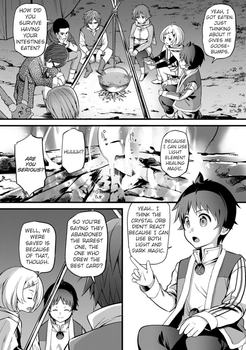 Hazure Hantei Kara Hajimatta Cheat Majutsushi Seikatsu Chapter 22 Page 4