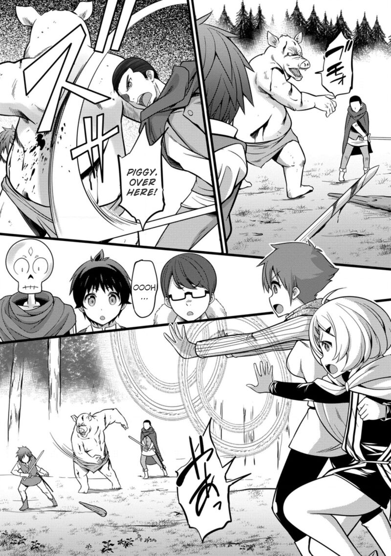 Hazure Hantei Kara Hajimatta Cheat Majutsushi Seikatsu Chapter 23 Page 12