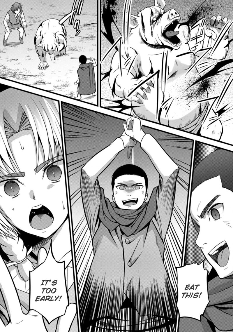Hazure Hantei Kara Hajimatta Cheat Majutsushi Seikatsu Chapter 23 Page 13