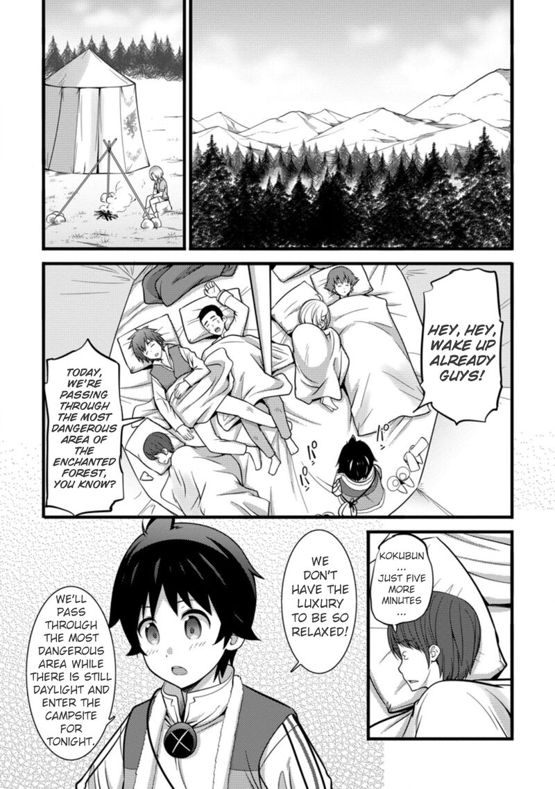 Hazure Hantei Kara Hajimatta Cheat Majutsushi Seikatsu Chapter 23 Page 2