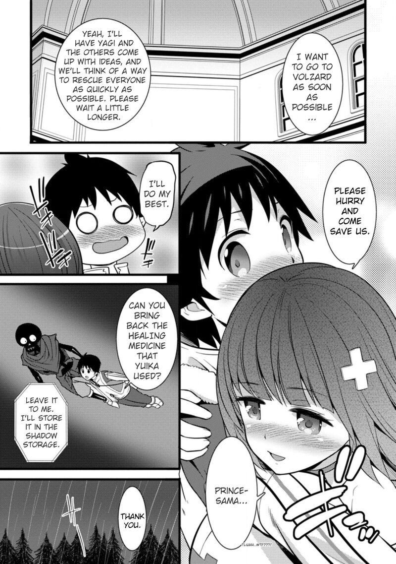 Hazure Hantei Kara Hajimatta Cheat Majutsushi Seikatsu Chapter 23 Page 28
