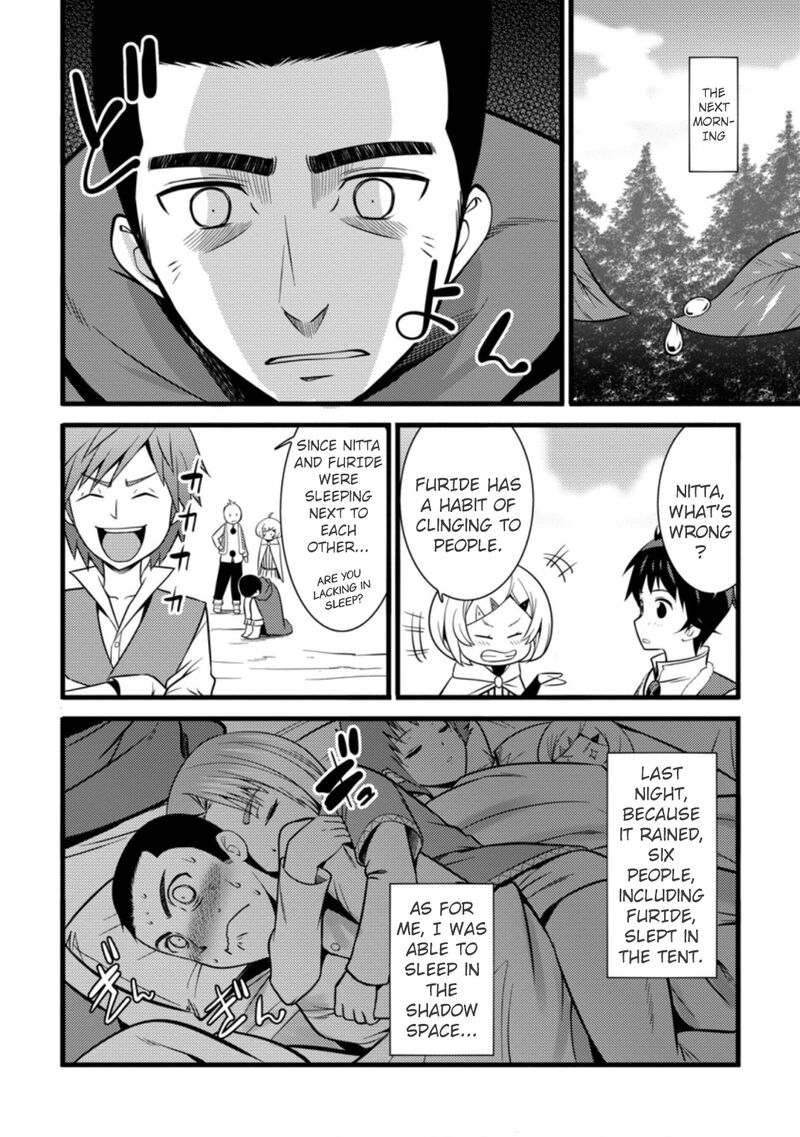 Hazure Hantei Kara Hajimatta Cheat Majutsushi Seikatsu Chapter 23 Page 29