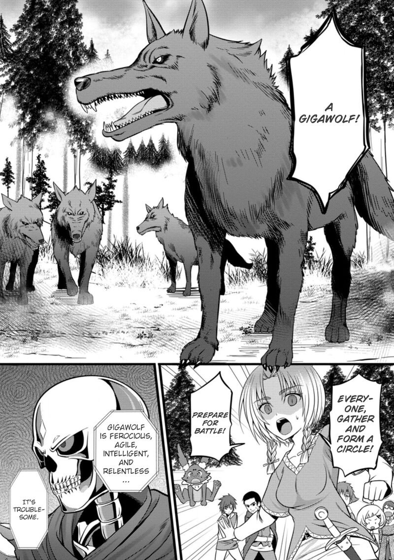 Hazure Hantei Kara Hajimatta Cheat Majutsushi Seikatsu Chapter 23 Page 31