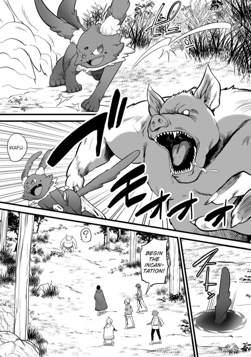 Hazure Hantei Kara Hajimatta Cheat Majutsushi Seikatsu Chapter 23 Page 8