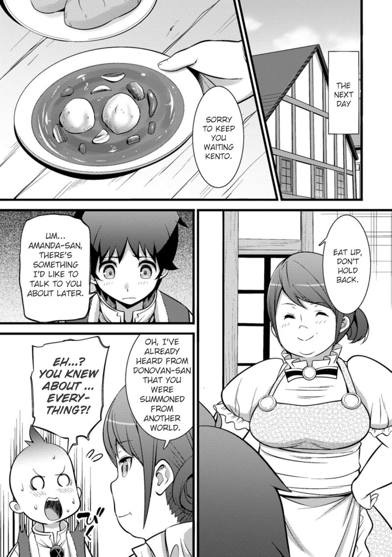 Hazure Hantei Kara Hajimatta Cheat Majutsushi Seikatsu Chapter 24 Page 16