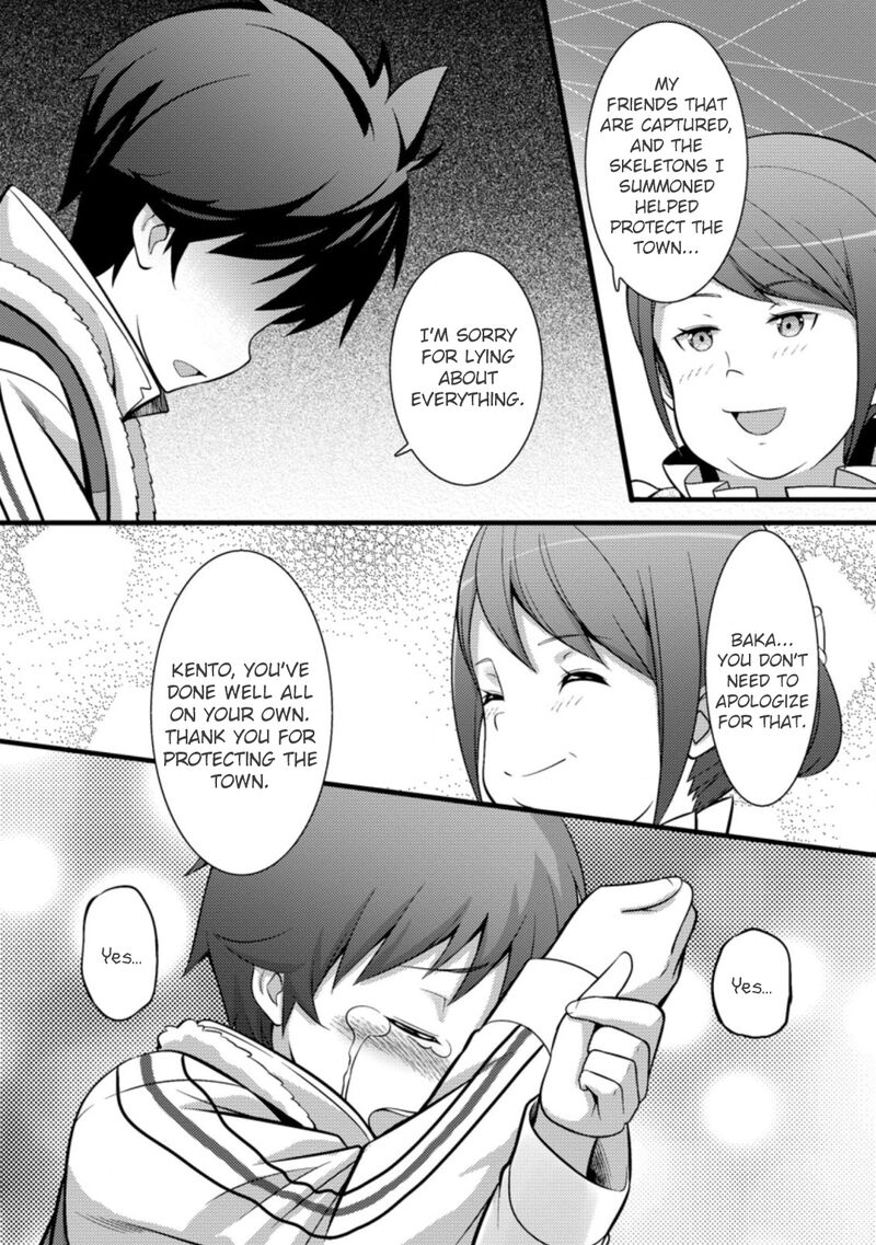 Hazure Hantei Kara Hajimatta Cheat Majutsushi Seikatsu Chapter 24 Page 17