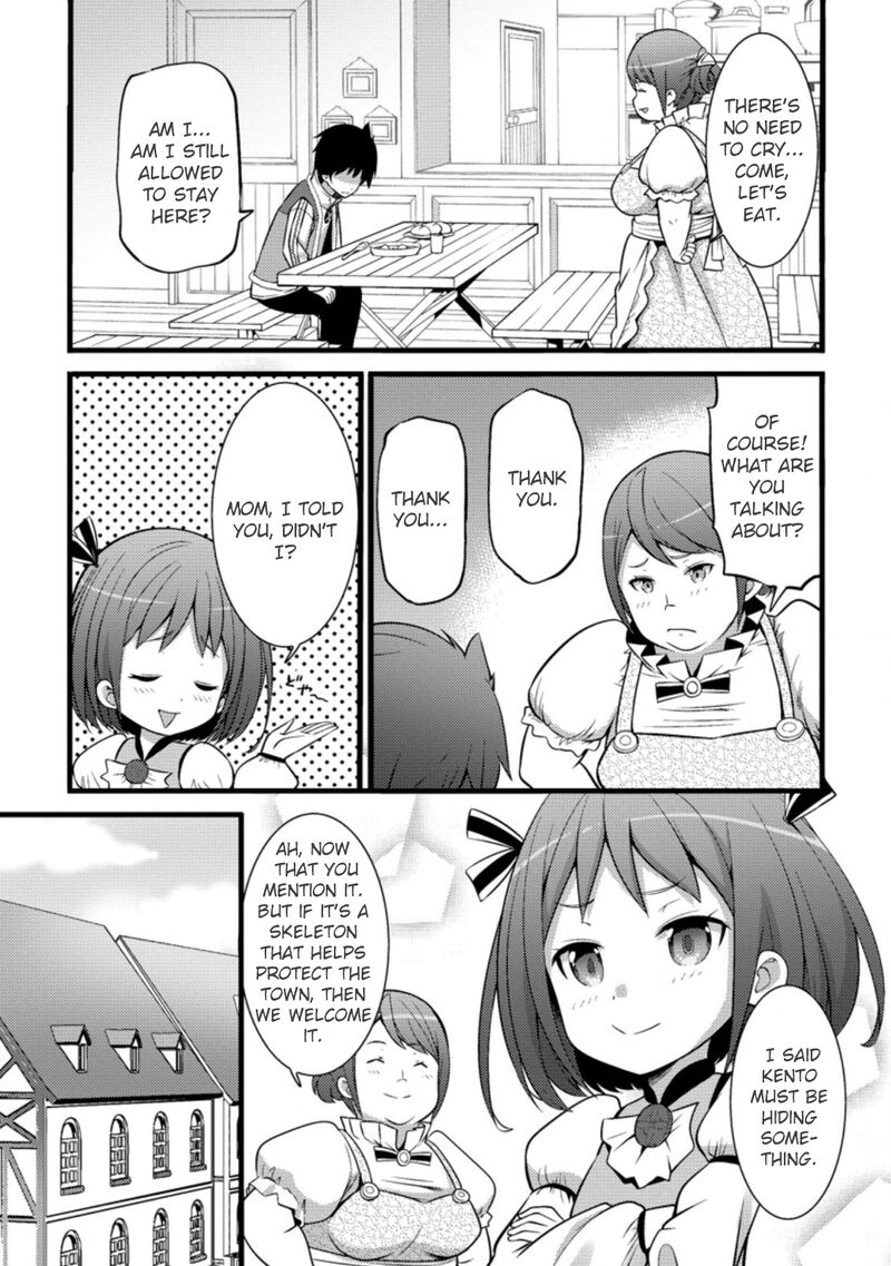 Hazure Hantei Kara Hajimatta Cheat Majutsushi Seikatsu Chapter 24 Page 18