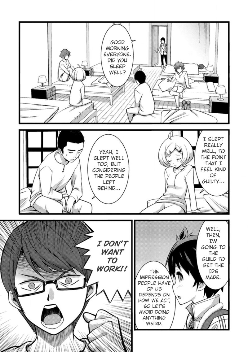 Hazure Hantei Kara Hajimatta Cheat Majutsushi Seikatsu Chapter 24 Page 19