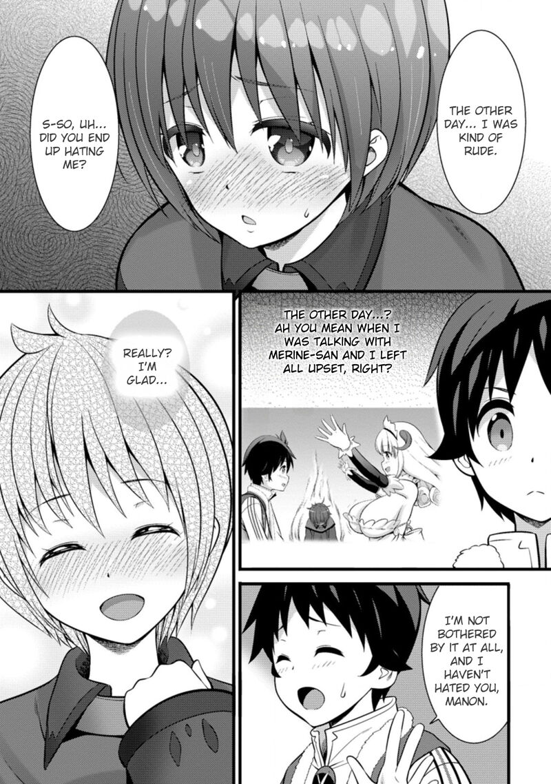 Hazure Hantei Kara Hajimatta Cheat Majutsushi Seikatsu Chapter 24 Page 22