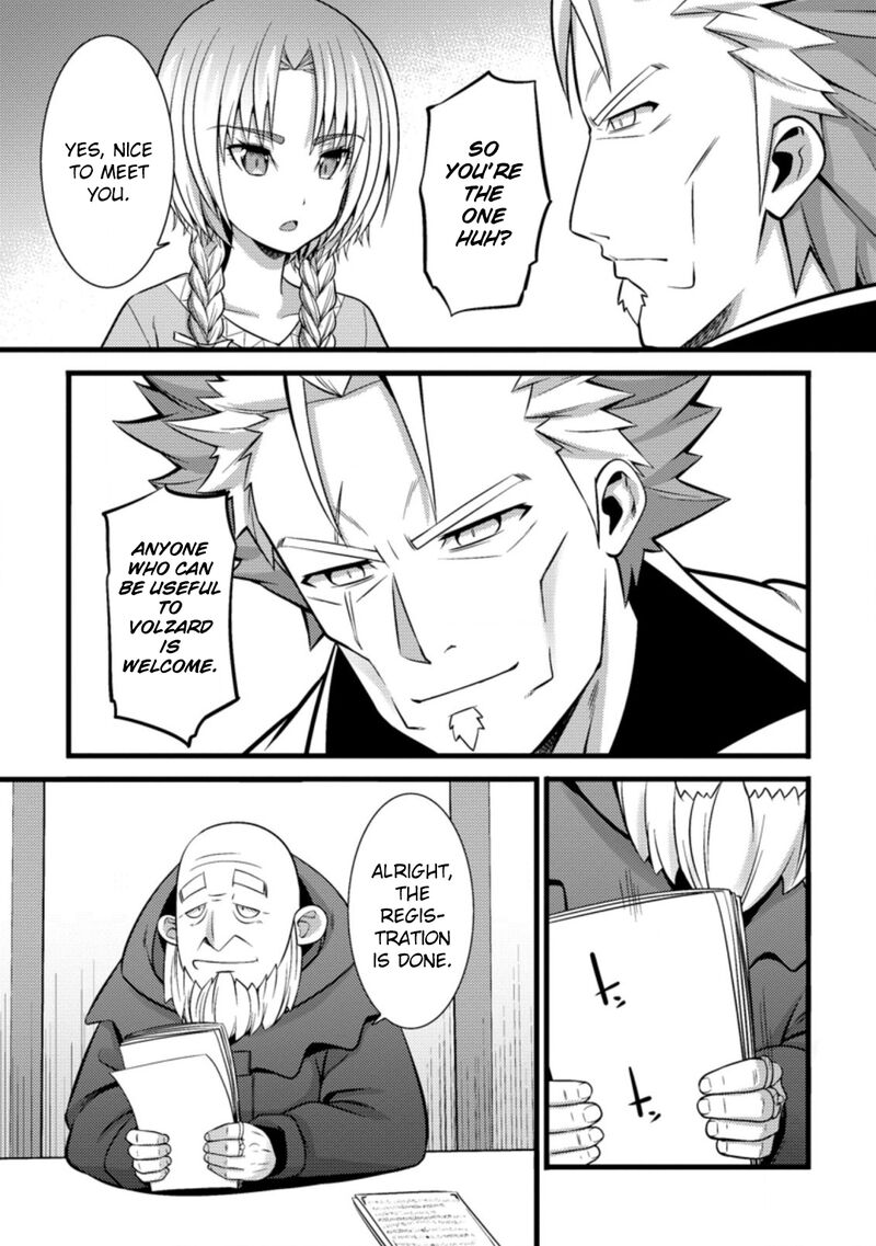 Hazure Hantei Kara Hajimatta Cheat Majutsushi Seikatsu Chapter 24 Page 26